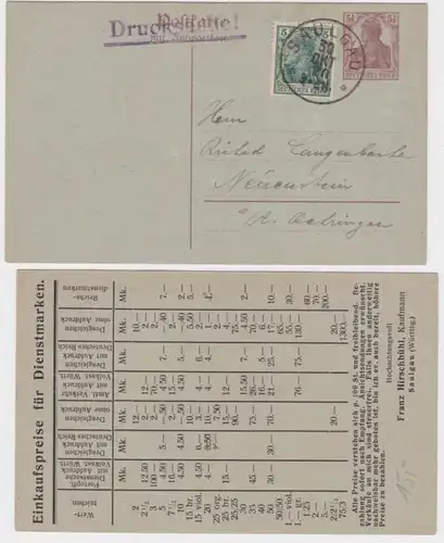 95544 Ganzsachen Postkarte P111 Zudruck Franz Hirschbühl Dienstmarken Saulgau