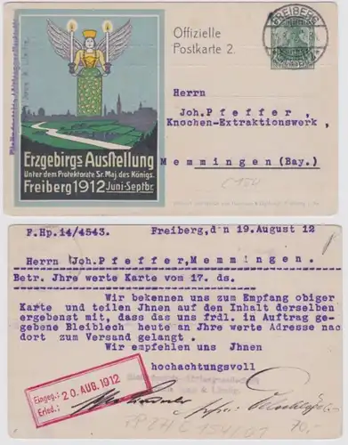 95624 DR Ganzsachen Postkarte PP27/C154/1 Freiberg Erzgebirgs Ausstellung 1912