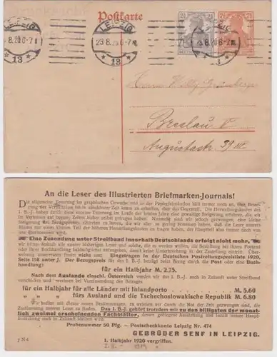 95758 DR Ganzsachen Postkarte P110 Zudruck Gebrüder Senf Briefmarken Leipzig