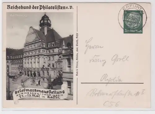 95912 DR Ganzsachen Postkarte PP127/C56/01 Briefmarkenausstellung Kassel 1937