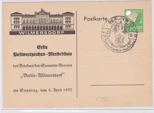 95937 Private Globes Carton postale PP142/C10 Signaux de valeur postales Affichage publicitaire Berlin