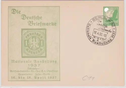 95938 DR Ganzsachen Postkarte P142 Nationale Ausstellung Die Deutsche Briefmarke