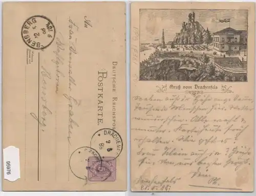 95976 DR Ganzsachen Postkarte PP6/F38 Gruß vom Drachenfels 1888