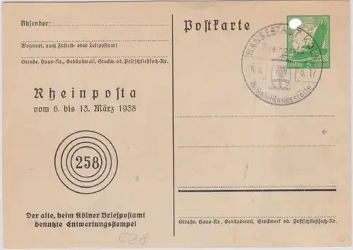 960660 Privé entier Carte postale PP142/C28 Rheinposta Kölner Briefpostamt 1938