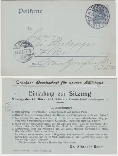96091 DR Ganzsachen Postkarte P63X Dresdner Gesellschaft für neuere Philologie