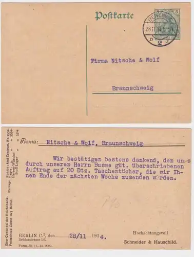 96094 Ganzsachen Postkarte P96 Zudruck Schneider & Hauschild Berlin 1914