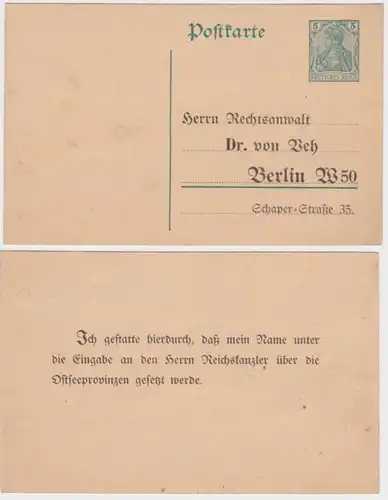 96111 Ganzsachen Postkarte P96 Zudruck Rechtsanwalt Dr. von Beh Berlin