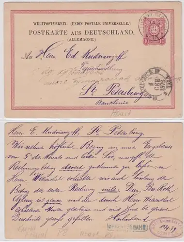 96197 DR Ganzsachen Postkarte P8 Gust. & Heinr. Beneke Löbau nach St. Petersburg