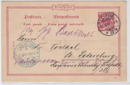 96207 DR Carte postale complète P21 Leipzig vers St. Petersburg 1900