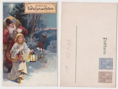 96255 DR Ganzsachen Postkarte PP18/D1 Fröhliche Weihnachten