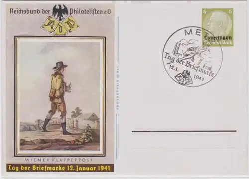 96282 DR Plusieurs affaires Carte postale P241 Reichsbund d. Philatelisten Jour d'inscription