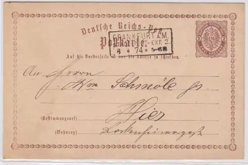 964227 DR entier carte postale P1 Expédition à Francfort-sur-le-Main 1874