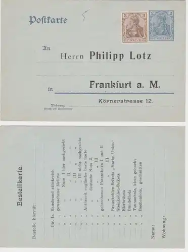 96471 DR Ganzsachen Postkarte P63Y Zudruck Bestellkarte Philipp Lotz Frankfurt