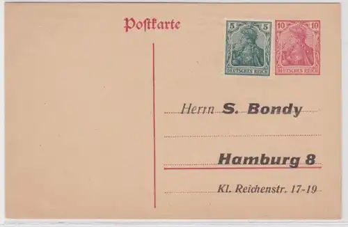 96571 DR Ganzsachen Postkarte P108 Zudruck S. Bondy Hamburg