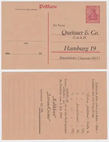 96575 Carte postale P110 Imprimer Société Queisser & Co. GmbH Hambourg
