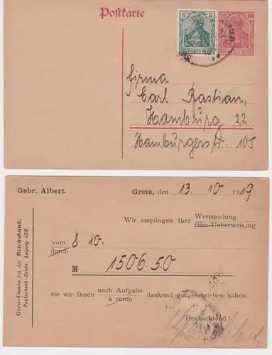 96580 Ganzsachen Postkarte P110 Zudruck Reichsbank Giro-Conto Greiz 1919