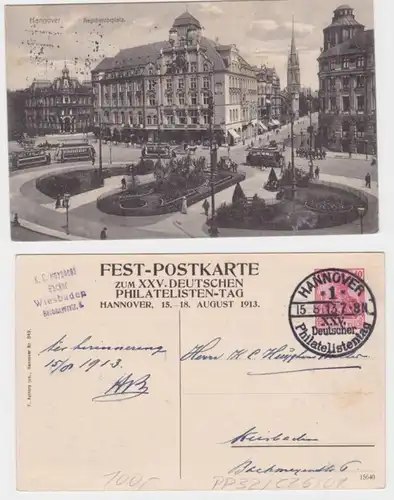 96601 DR Ganzsachen Postkarte PP32/C26/1 25.Dt.Philatelistentag Hannover 1913