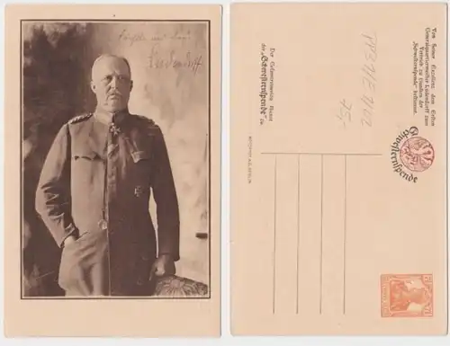 96607 DR Ganzsachen Postkarte PP31/E1/02 Ludendorff 'Schwesternspende'