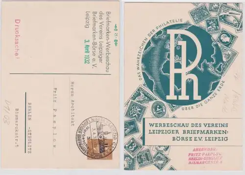 96638 DR Ganzsachen Postkarte PP106/D1/03 Briefmarken-Werbeschau Leipzig 1932