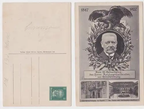 96755 DR Ganzsachen Postkarte PP104/C6 80.Geburtstag Paul von Hindenburg 1927