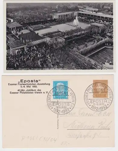 96758 DR Carte postale complète PP106/C12/4 Essener Signature postale Exposition 32