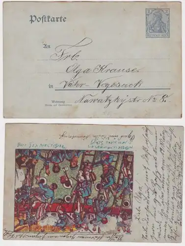 96790 Carton postale avec motif Russe Guerre japonaise 1904/1905