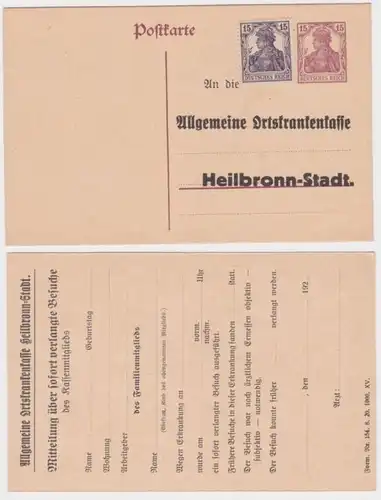 96979 DR Ganzsachen Postkarte P116 Zudruck Allgemeine Ortskrankenkasse Heilbronn