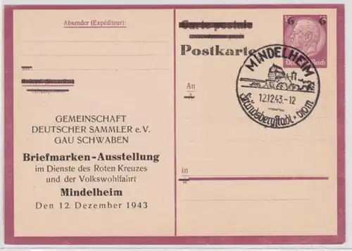 97148 Carte postale P244F Impression Exposition Timbres Mindelheim 1943