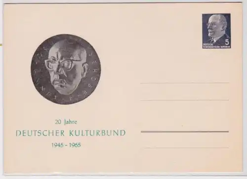 97208 entier 5 Pf Ulbricht Ak 20 ans Fédération allemande de la culture 1945-1965