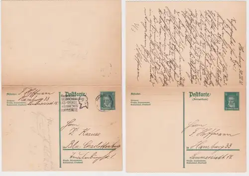 97212 DR Ganzsachen Antwortpostkarte P177II gezähnt 1932
