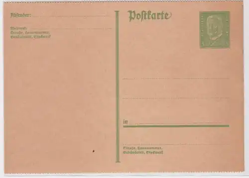97326 DR Ganzsachen Postkarte P180II gezähnt