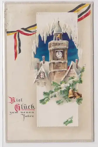 97337 geprägte Feldpost Ak Viel Glück zum neuen Jahre um 1915