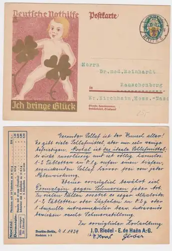 97631 DR Ganzsachen Postkarte P208 dt Nothilfe Zudruck Riedel E. de Haën Berlin