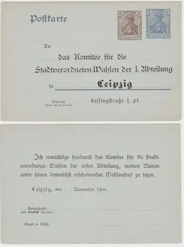 97717 DR Ganzsachen Postkarte P70 Zudruck Komitee Stadtverordneten-Wahl Leipzig