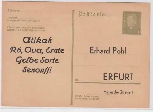 97766 DR Ganzsachen Postkarte P199 Zudruck Erhard Pohl Erfurt Antikah R6, Ova