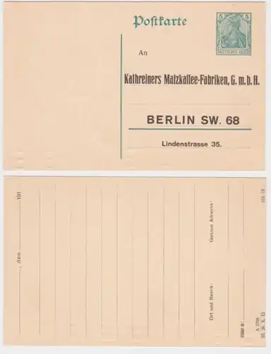 97820 DR Carte postale P90 Imprimer Kathreiners Industrie du café au malt Berlin