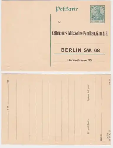 97820 DR Ganzsachen Postkarte P90 Zudruck Kathreiners Malzkaffee-Fabrik Berlin