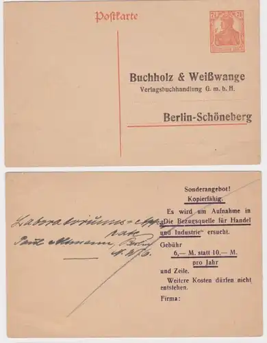 97909 DR Ganzsachen Postkarte P110 Zudruck Buchholz & Weißwange Berlin