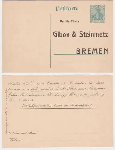 97960 DR Ganzsachen Postkarte P90 Zudruck Firma Gibon & Steinmetz Bremen