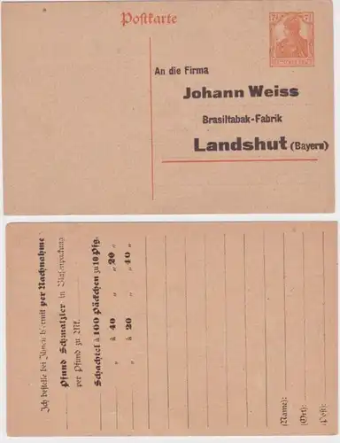 97964 DR Ganzsachen Postkarte P116 Zudruck Johann Weiss Tabak-Fabrik Landshut