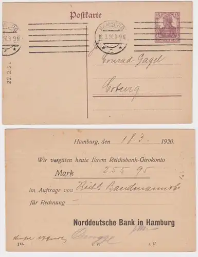 97985 DR Ganzsachen Postkarte P116 Zudruck Norddeutsche Bank in Hamburg 1920
