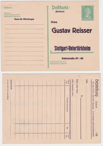 97987 Ganzsachen Postkarte P170 Zudruck Gustav Reisser Stuttgart-Untertürkheim