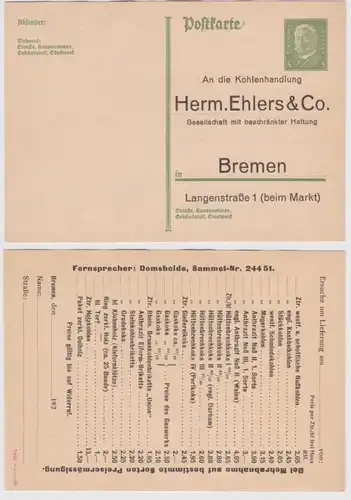 97996 DR Ganzsachen Postkarte P180 Zudruck Kohlenhandlung Herm. Ehlers Bremen