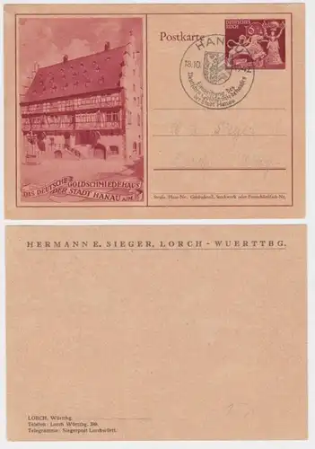 98983 DR Plein de choses Carte postale P293S Supplément Hermann E. vainqueur Post Lorch