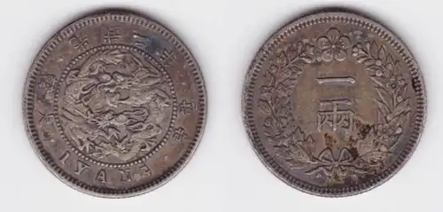 1 Yang Silber Münze Korea 1898 ss+ KM 1119 (128655)