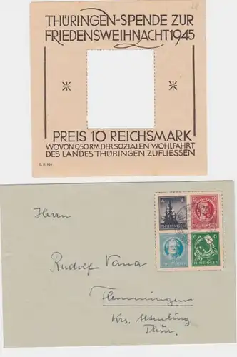 SBZ Thüringen Spende Friedensweihnacht 1945 Herzstück Block 2 (123692)