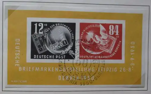 Timbres Collection RDA République démocratique allemande 1949-1957 (110276)