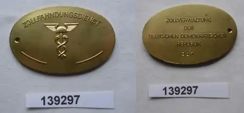 DDR Original Dienstmarke Zollfahndungsdienst Zollverwaltung Nr. 387 (139297)