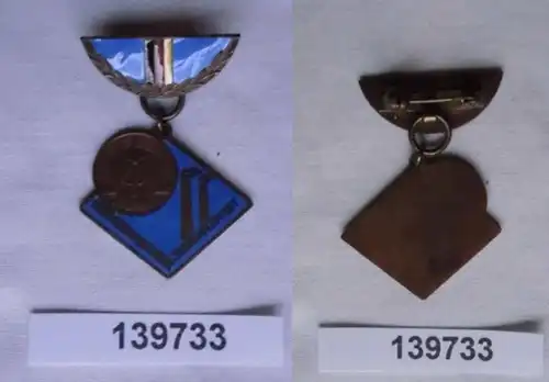DDR Abzeichen Orden Hervorragender Jungaktivist ab 1964 umgetauscht (139733)