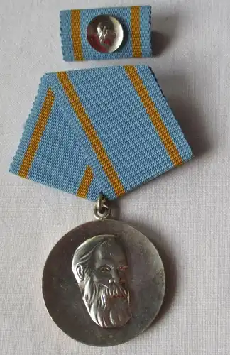 DDR Orden Friedrich-Engels-Preis in Silber im Etui Bartel 42 d (111884)